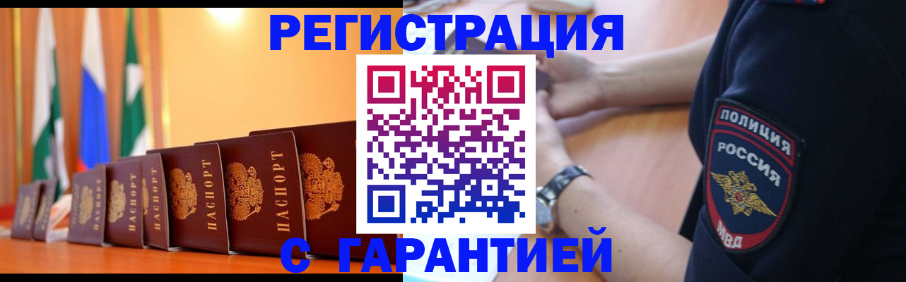 форма 3 в Мариинском Посаде