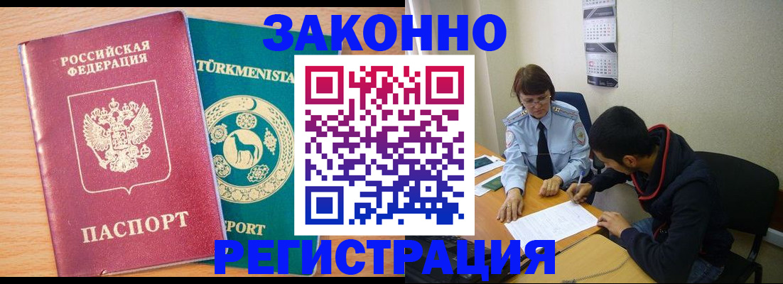 пропишу в квартире в Мариинском Посаде